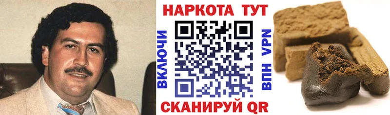 Где купить Стрежевой Гашиш МАРИХУАНА kraken как зайти АМФЕТАМИН Мефедрон СОЛЬ