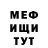 Кетамин VHQ Aleks Sen
