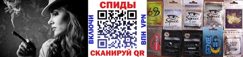 Бутират бутик Стрежевой