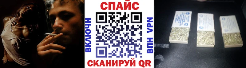 закладка  Стрежевой  БУТИРАТ бутандиол 