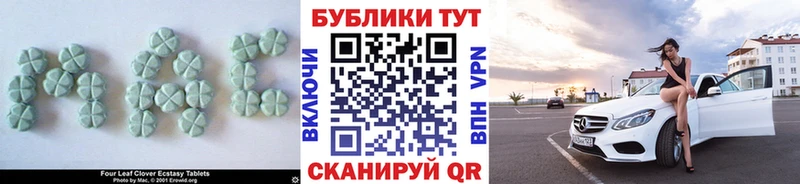 ЭКСТАЗИ TESLA  Стрежевой 