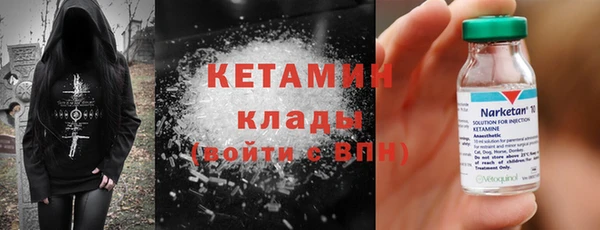 марихуана Остров