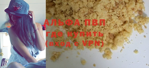 марихуана Остров