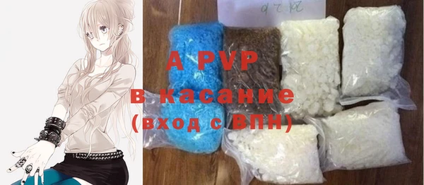 марки lsd Осташков