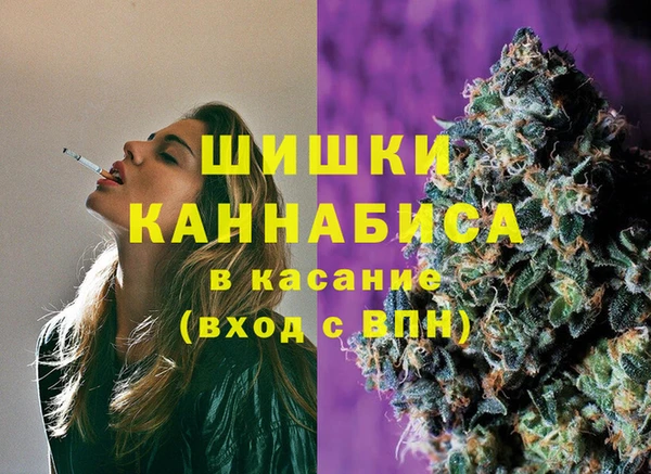 марки lsd Осташков