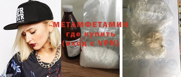 марихуана Остров