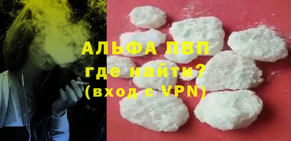 круглые Братск