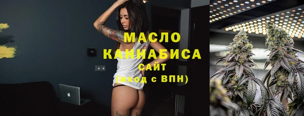 марки lsd Осташков