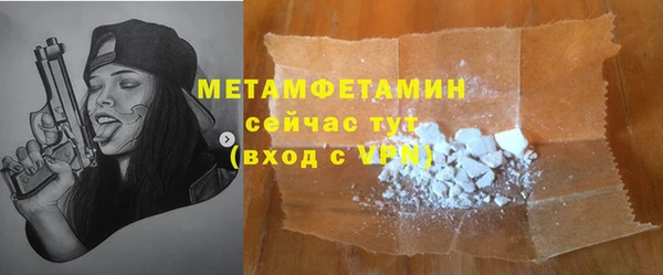 марихуана Остров