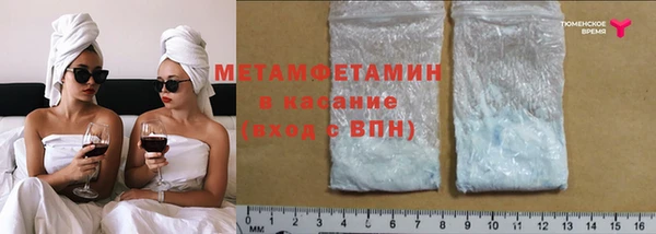 кокс Осинники