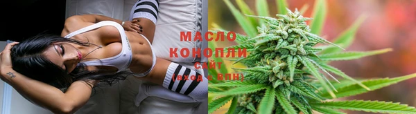 марки lsd Осташков