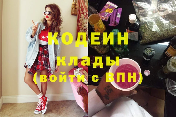марихуана Остров