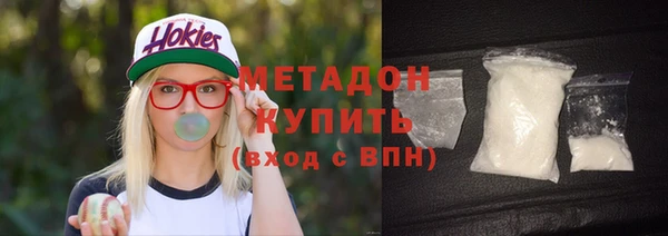 марихуана Остров
