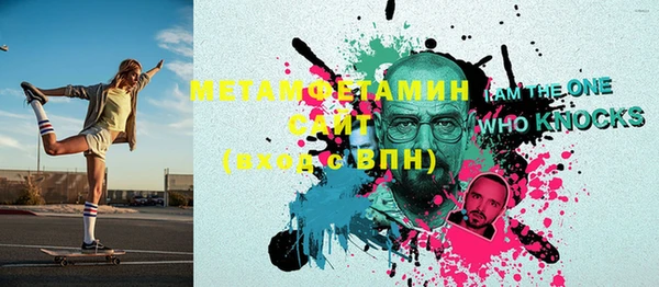 марки lsd Осташков