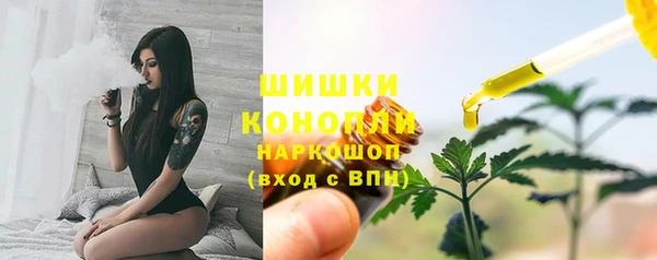 марихуана Остров