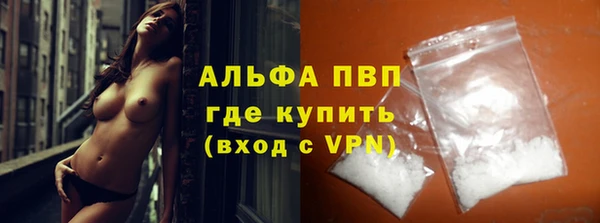 кокс Осинники