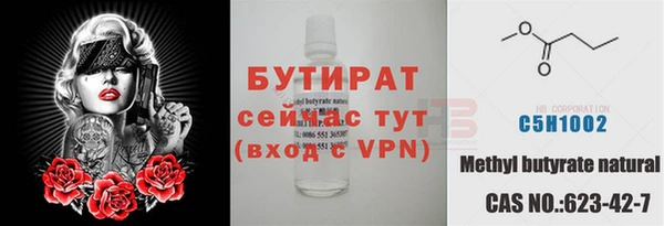 марихуана Остров