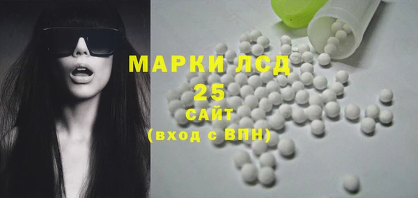 кокс Осинники