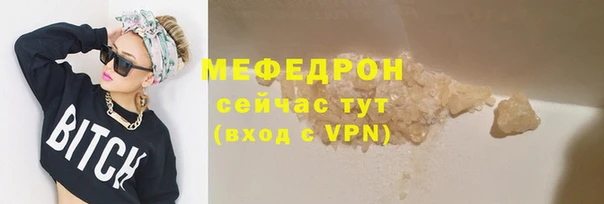 марихуана Остров
