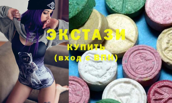 марихуана Остров