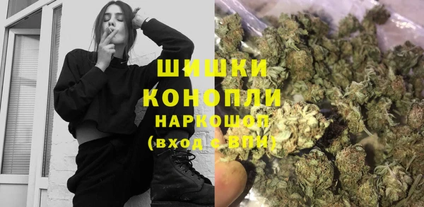 кокс Осинники