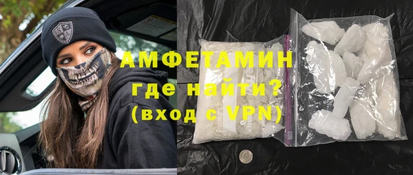 марки lsd Осташков