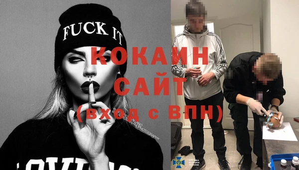 марихуана Остров