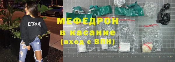 кокс Осинники
