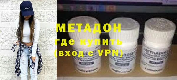 кокс Осинники
