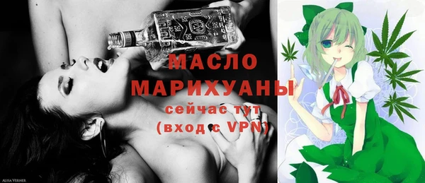 кокс Осинники