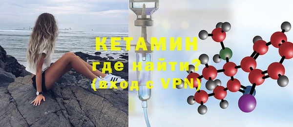 кокс Осинники