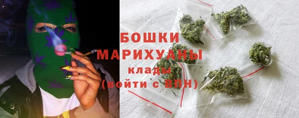 марки lsd Осташков