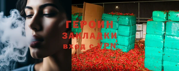 марихуана Остров