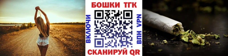 сайты даркнета наркотические препараты  мега онион  Стрежевой  купить  сайты  Шишки марихуана ГИДРОПОН 